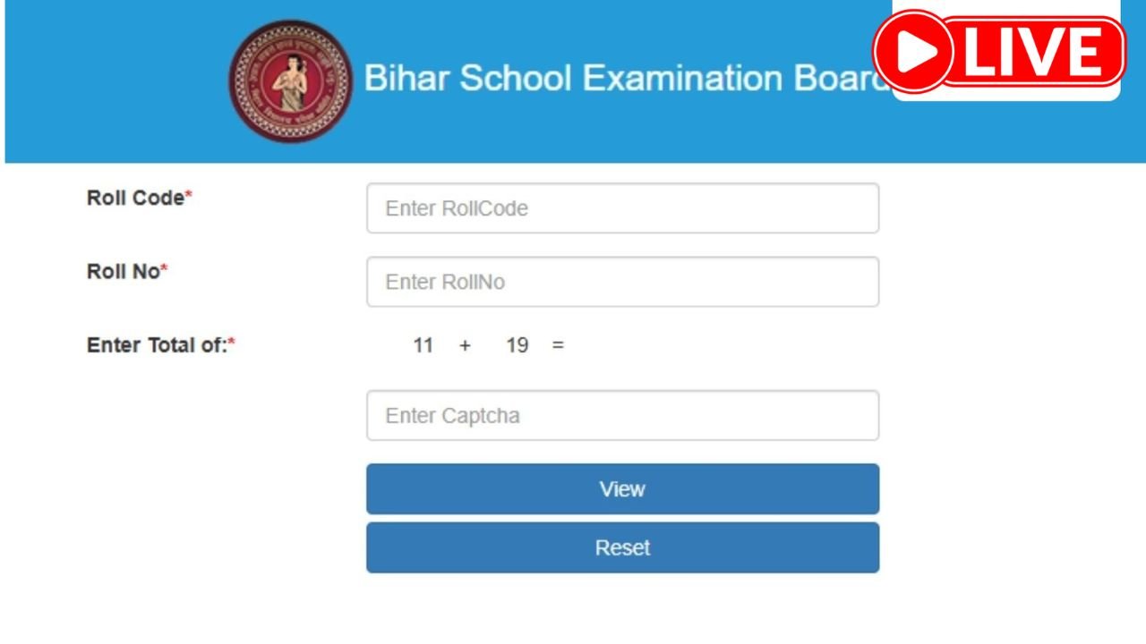 Bihar Board 12th Result 2026 OUT, LIVE