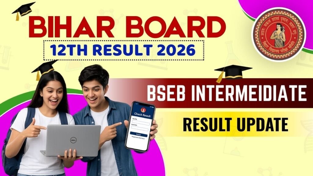 Bihar Board 12th Result Kab Aayega 2026 Date