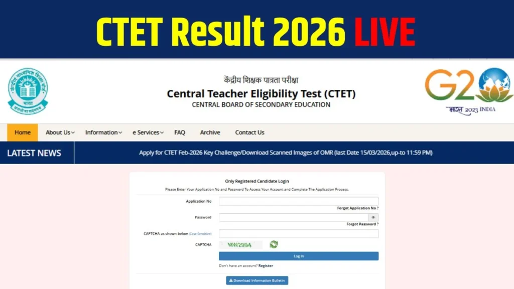 CTET Result 2026 Date LIVE